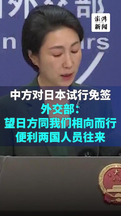 中日韩谈判失败了？日本宣布对中方出手，这招估计连白宫都没想到