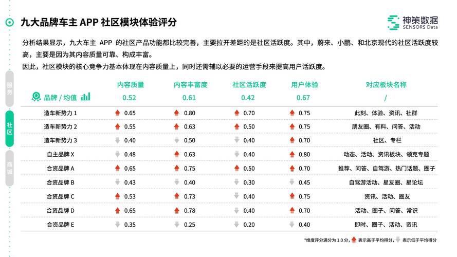 2024澳门天天开好彩大全开奖记录127期-精选释义、解释与落实与警惕虚假宣传