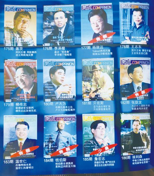 香港免费公开资料大全2024年历史记录,全面释义、专家解释与落实与警惕虚假宣传