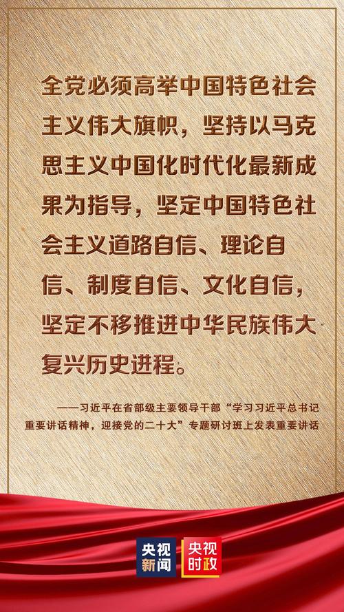 2025新澳门最精准免费大全,全面释义、专家解释与落实与警惕虚假宣传