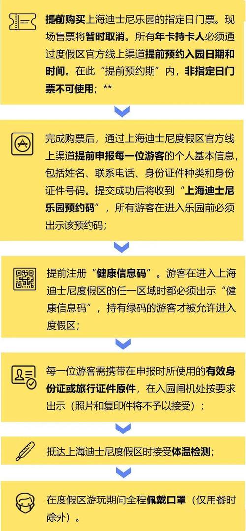 2025新澳门最精准免费大全
