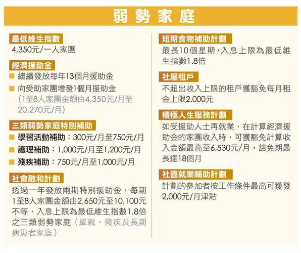 2024澳门正版资料免费大全看,精选释义、解释与落实与警惕虚假宣传