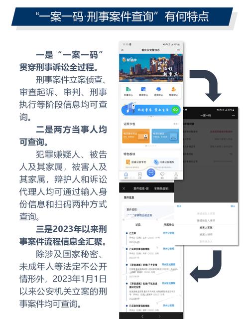 澳门一肖一码100准免费资料诸城包装有限公司,精选释义、解释与落实与警惕虚假宣传