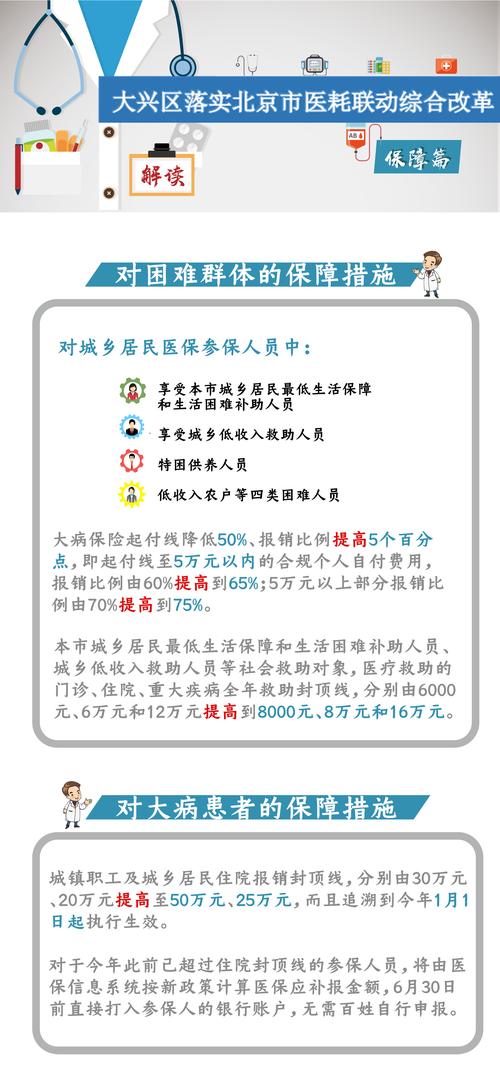 澳门一码一码100准确a07版,精选释义、解释与落实与警惕虚假宣传