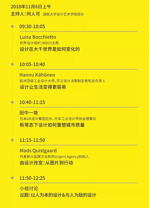 澳门一肖一码100准免费资料噢门马会,精选释义、解释与落实与警惕虚假宣传