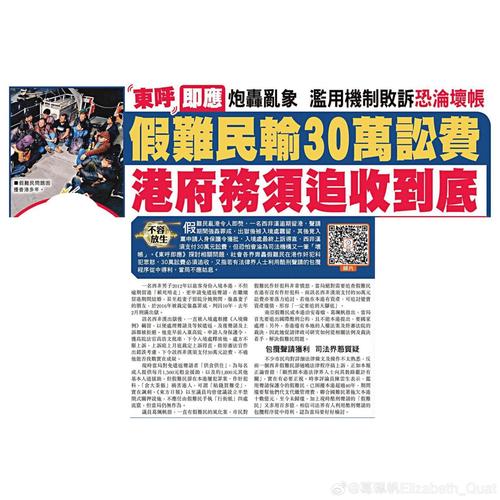 2024香港历史开奖结果是什么呢,精选释义、解释与落实与警惕虚假宣传