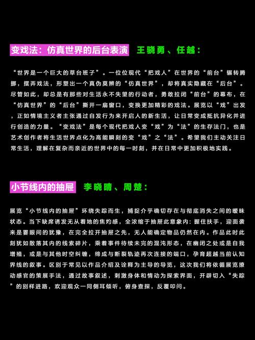 澳门正版资料免费大全新闻最新大神354期,未来五年必备知识全解析