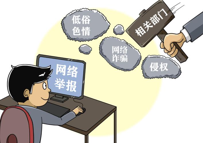 494949最快开奖今晚开什,全面释义、解释与落实与警惕虚假宣传