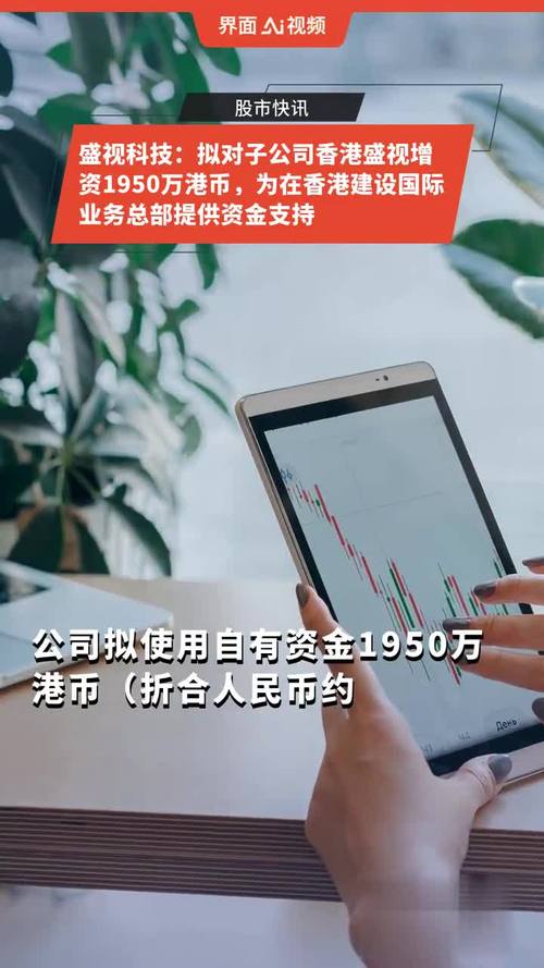 2025年5月7日 第6页