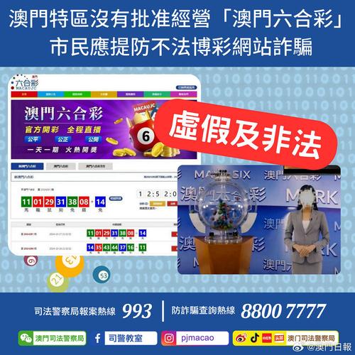 17图库大全免费资料最新版本与2025精准免费资料大全全面释义、解释与落实与警惕虚假宣传