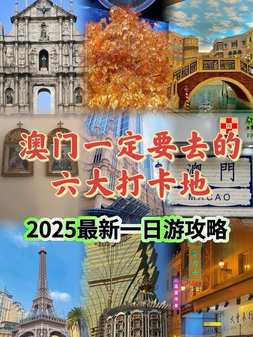 2025年5月9日