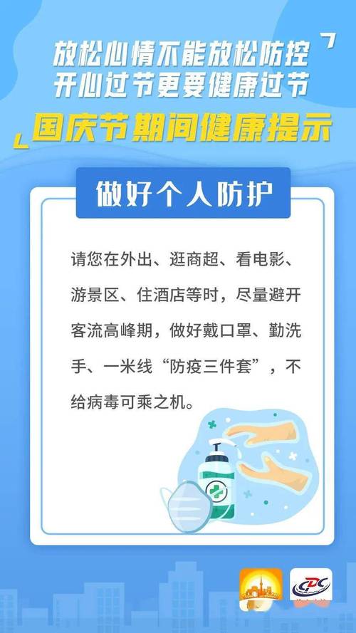 澳门一肖一码一特一中挂358期12月23日,全面释义、专家解释与落实与警惕虚假宣传