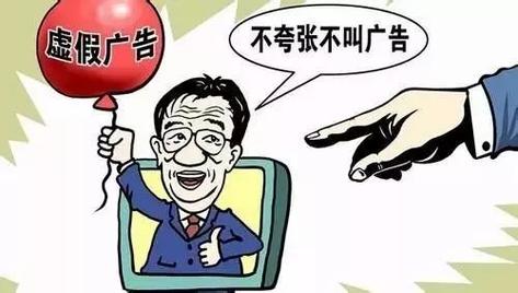 新澳今天晚上9点30分开门吗香港-全面释义、解释与落实与警惕虚假宣传