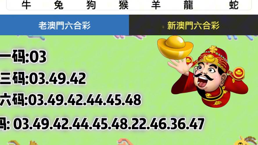 澳门2023资料大全227期-全面释义、专家解释与落实与警惕虚假宣传