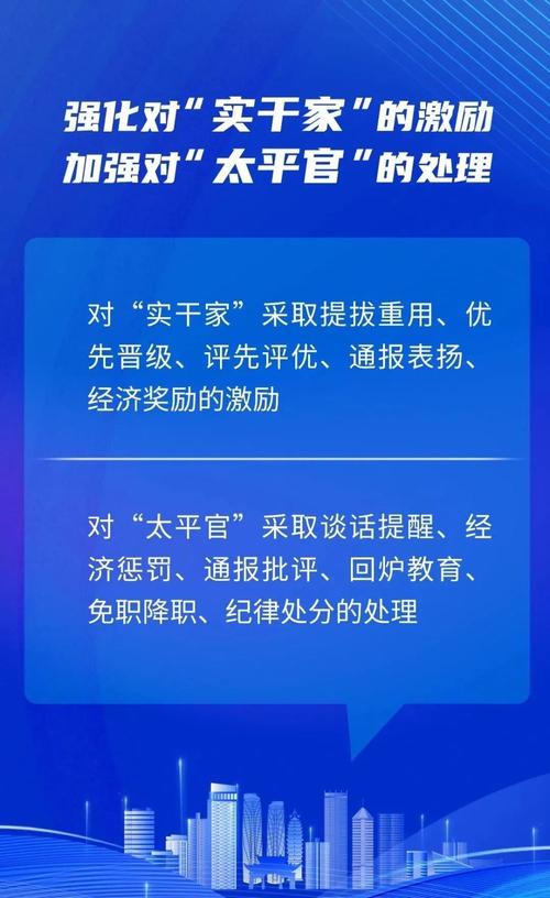 澳门2023资料大全酷知网-全面释义、专家解释与落实与警惕虚假宣传