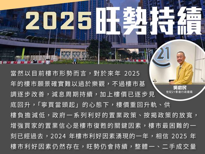 2025年5月16日