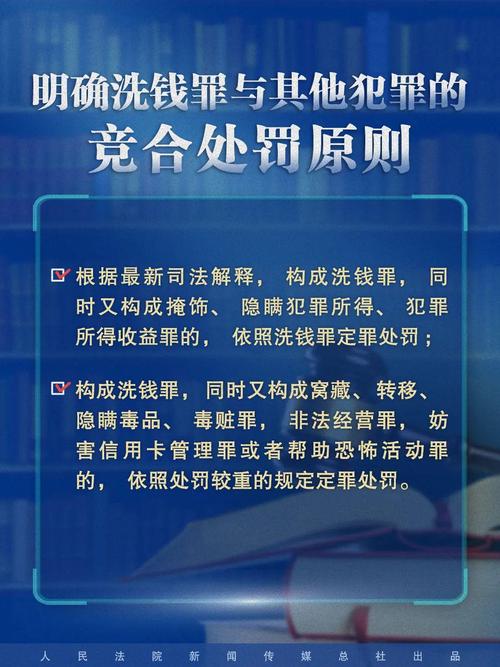 澳门2o20年另版资料,全面释义、解释与落实与警惕虚假宣传
