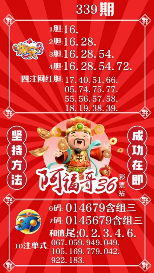 最准一肖一码100%免费公开港澳宝典查询,2025年最新实用信息汇总指南