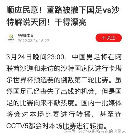 新澳今晚9点30分-2025全面解析实用技巧分享